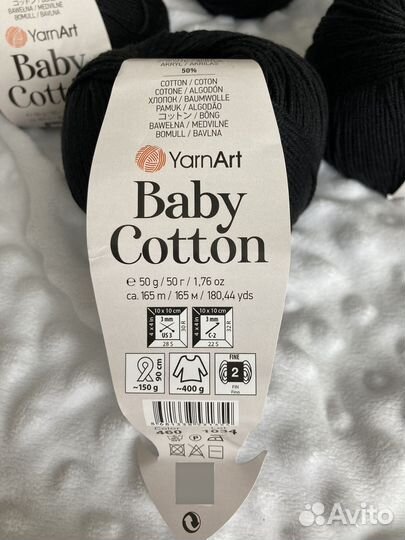 Пряжа Baby Cotton YarnArt - 460 (чёрный)