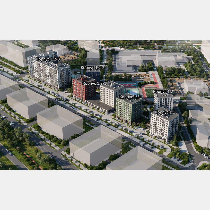 3-к. квартира, 67,5 м², 5/9 эт.