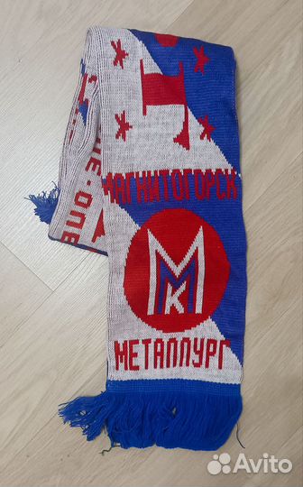 Шарф хоккейный Металлург Магнитогорск