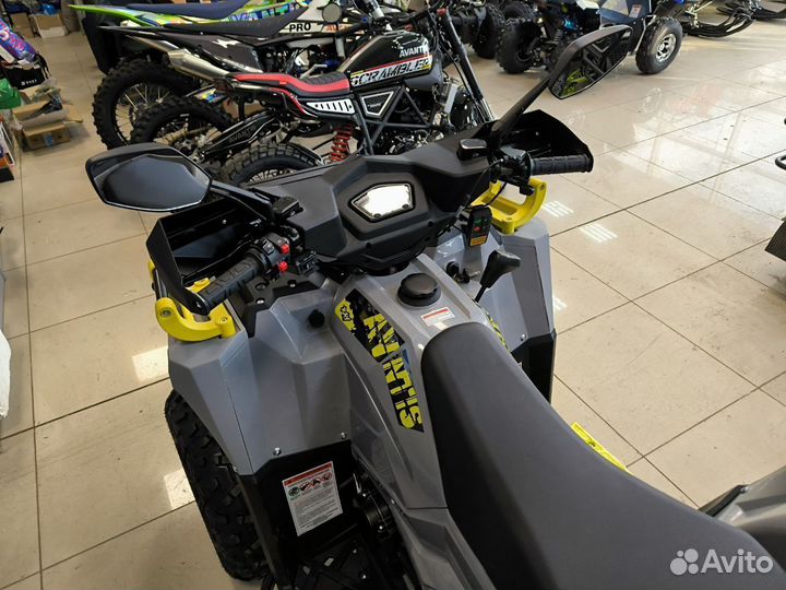 Avantis Ray 200 — Адреналин на колесах