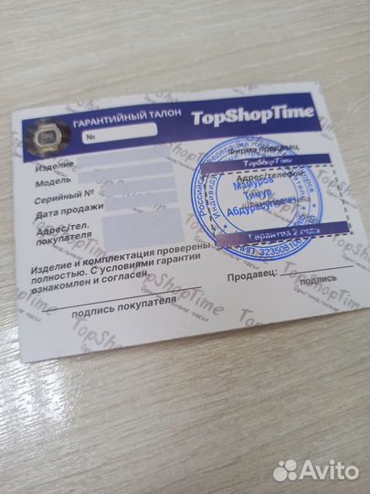 Часы Casio оригинал