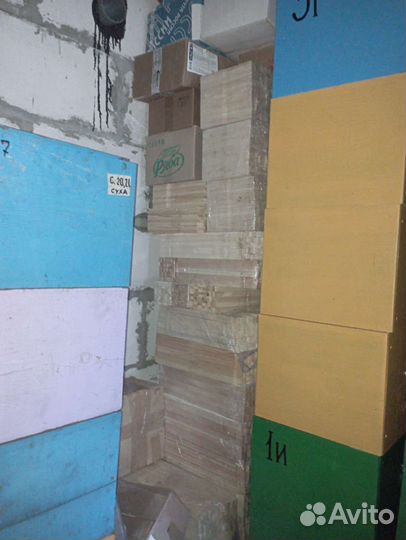 Улики для пчел бу