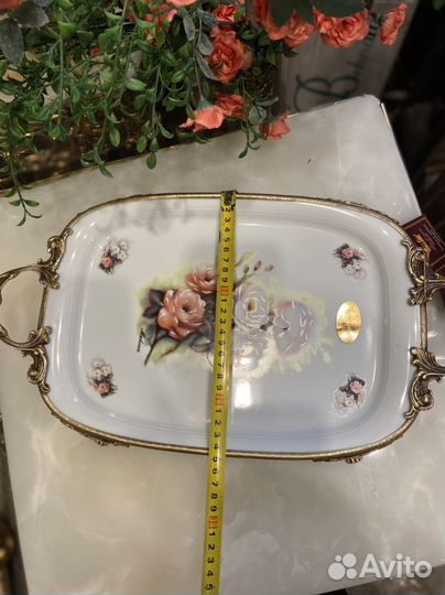 Блюдо сервировочное фарфор