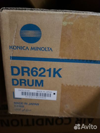 Dr621k ACE60Y4 drum unit Konica Minolta c4065