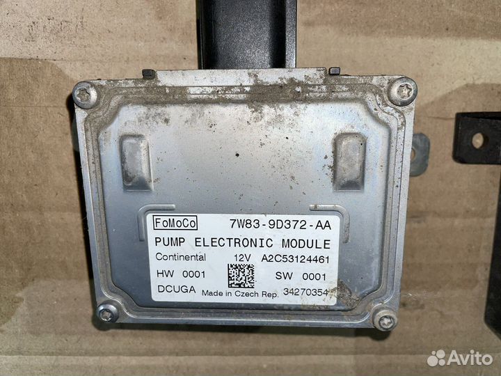 Электрооборудование Jaguar XF 2013-2015