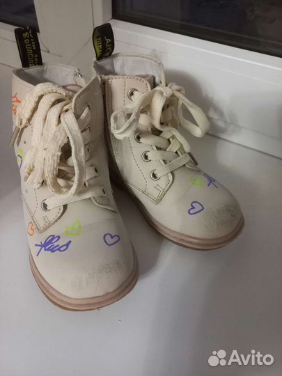 Ботинки демисезонные для девочки 25 размер