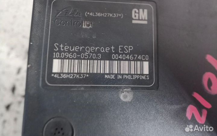 Блок абс 13244860 Opel Zafira B 2005 - 2014 года