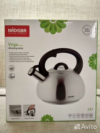 Чайник Nadoba Virga 2,8л б/у