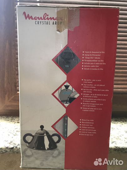 Электрокофеварка