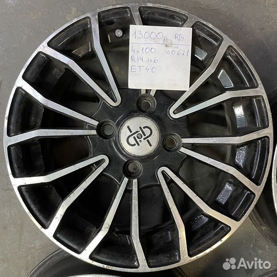 Литые диски R14 4x100