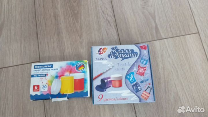 Краски по ткани