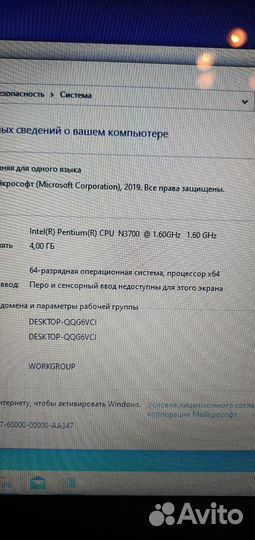 Asus X540SC-XX040T Intel Pentium/4gb/500GB/GF810M