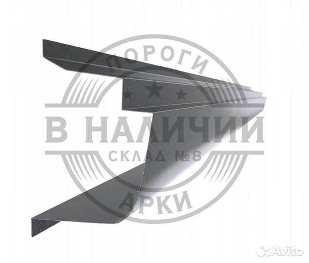 Ремонтный порог правый Chery Amulet A15