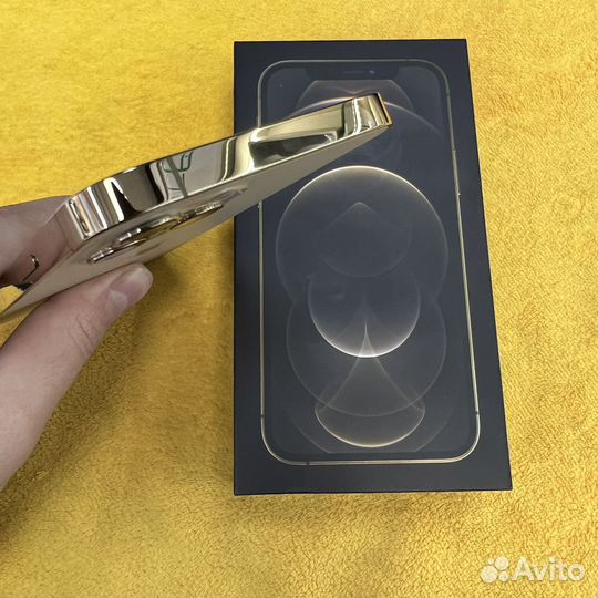 iPhone 12 pro gold