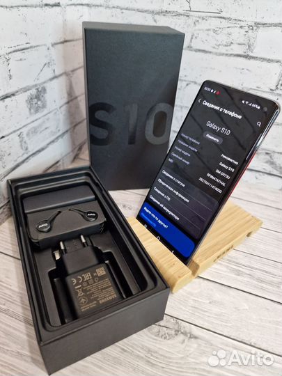 Samsung Galaxy S10 Black Snapdragon 855