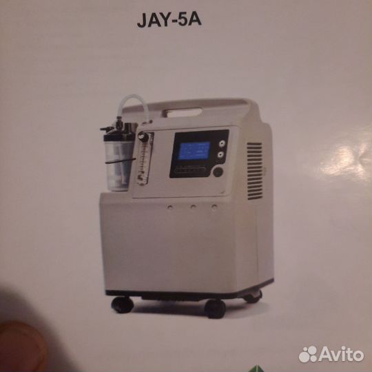 Кислородный концентратор jay 5a