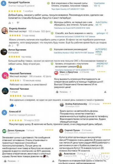 Dunlop SP Sport Maxx 245/45 R17