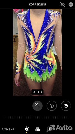 Костюмы для фигурного катания