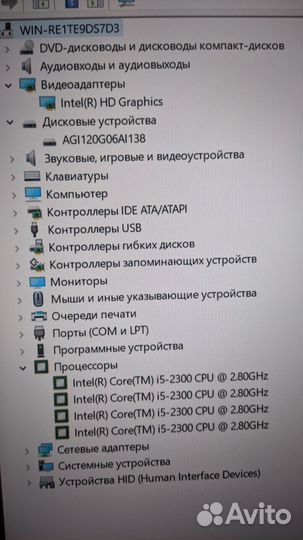 Пк intel core i5 - 2300 /4 Gb / SSD 120 Gb