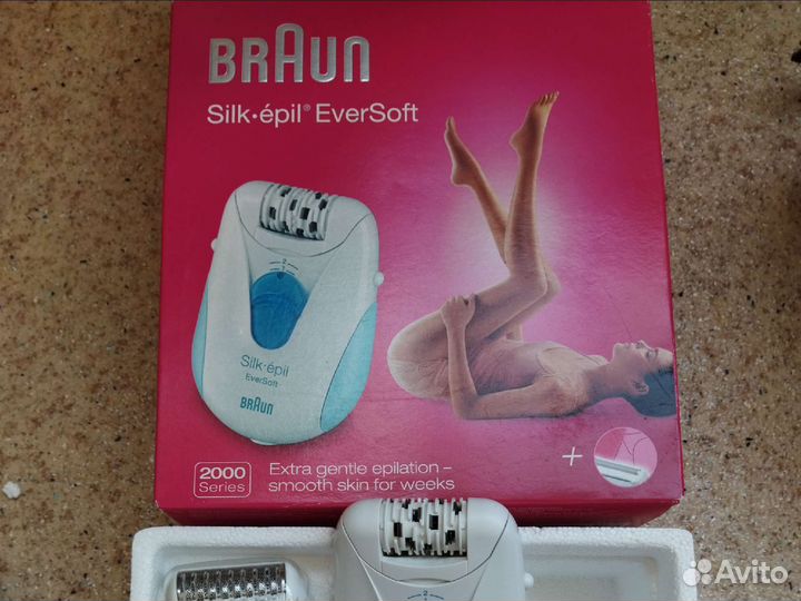 Эпилятор braun silk epil