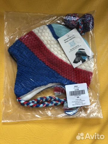 Шапка Deux par Deux зима 3/4 года, 5/6лет