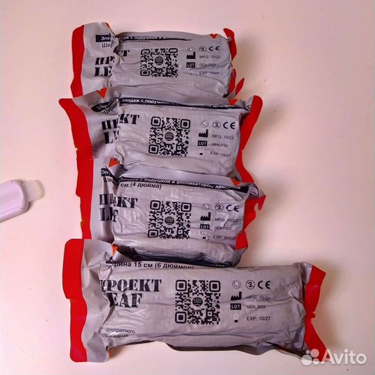 Перевязочный бандаж от проект leaf