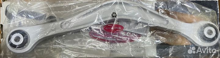 Рычаг задней подвески, верхний delphi TC1751 TC