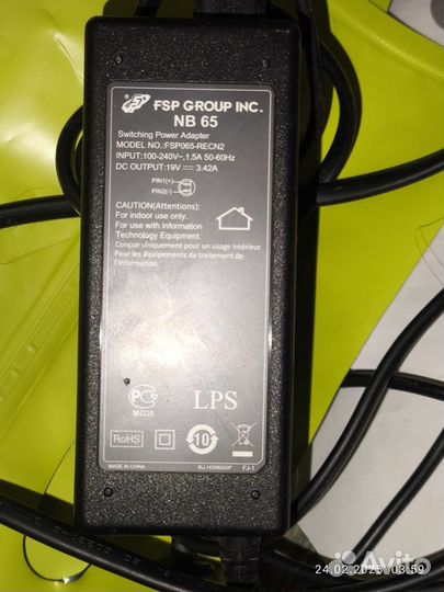 Блок питания FSP NB 65 (FSP065-recn2)