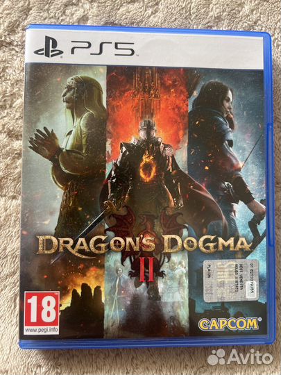 Dragons dogma 2 ps5