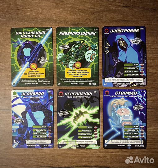 Карточки Черепашки Ниндзя Воины тени (2 серия)