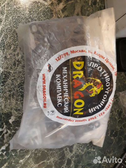 Противоугонный замок на МКПП dragon Toyota Corolla