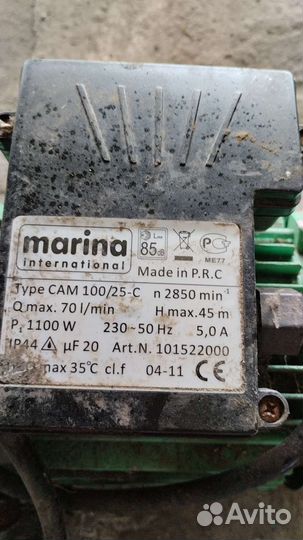 Мотор от старой станции