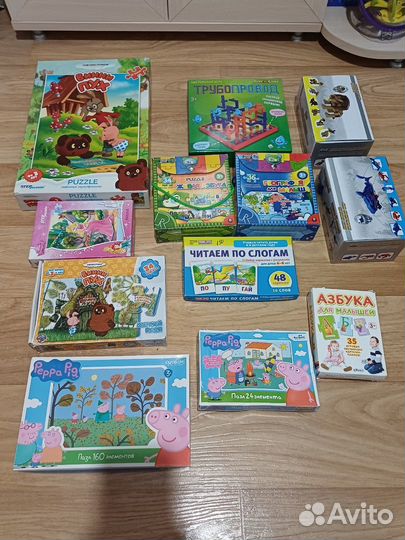 Игрушки и пазлы пакетом