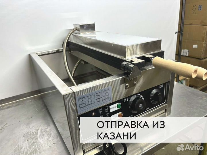 Аппарат для омлета HX-1101E