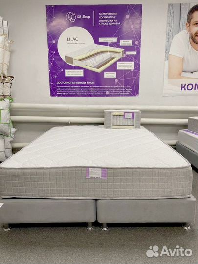 Матрас детский новый