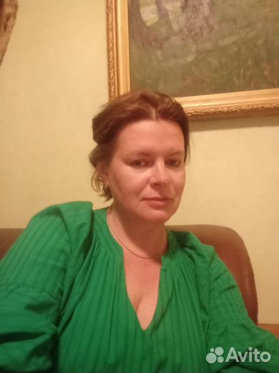 Домработница