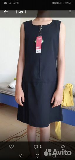 Сарафан George Asda 7-8 лет новый