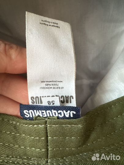 Jacquemus панама хаки