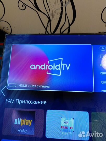 Телевизор SMART tv 43