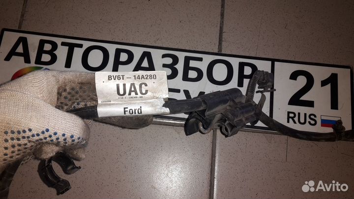 Провод силовой, плюс аккумулятора Фокус 3