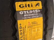 Грузовые шины 385 65 22 5 прицепная Giti GTL 919