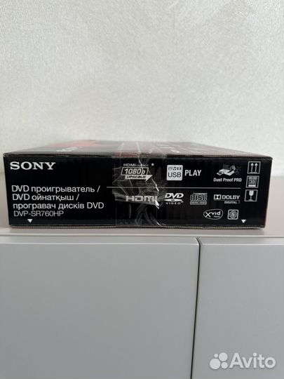 Sony DVP-SR760HP