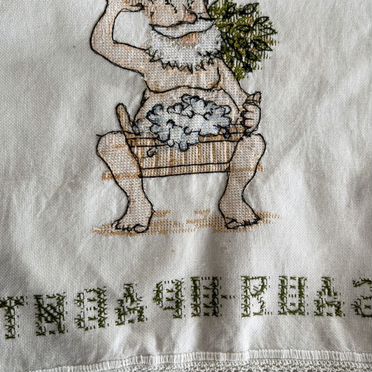 Рушник ручной работы в баню