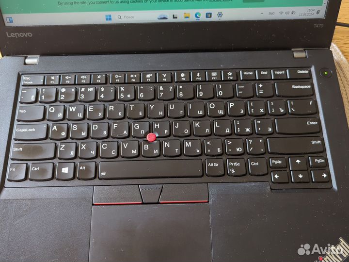 Ноутбук Lenovo T470 i3/8/512