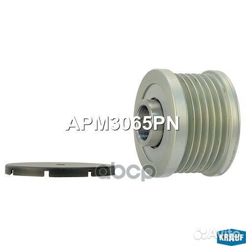 APM3065PN krauf Шкив обгонный генератора APM306