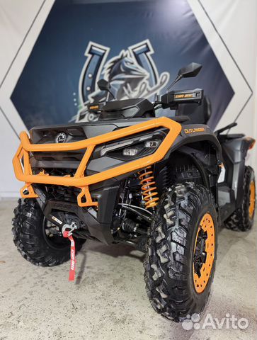 Can-Am Outlander MAX XTP 1000R Smart-Shox