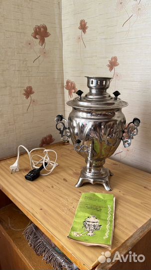 Тульский самовар электрический СССР