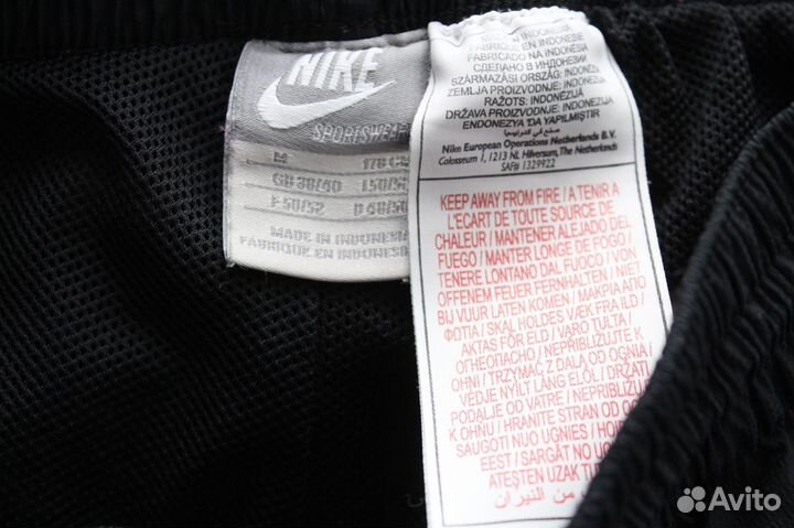 Nike Air брюки