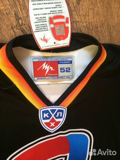 Джерси Северсталь № 83 Кошечкин