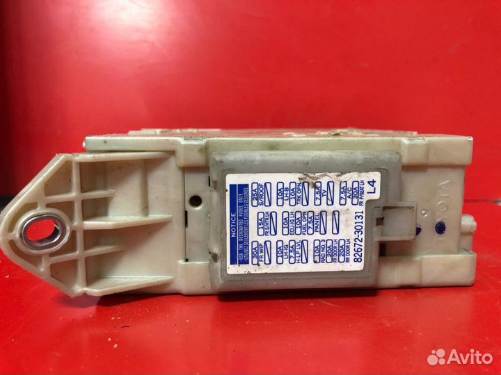 Блок предохранителей Lexus Gs 3